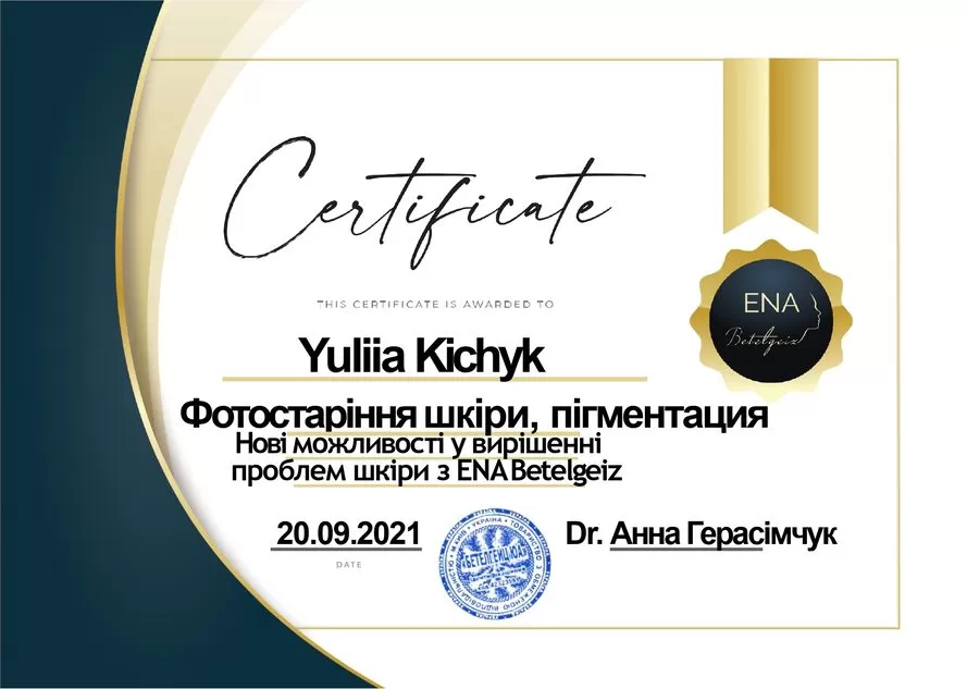 yuliia-kichyk-4.jpeg