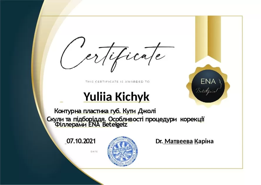 yuliia-kichyk-6.jpeg